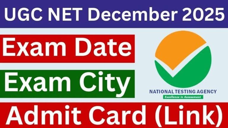 UGC NET December 2025 City Slip OUT