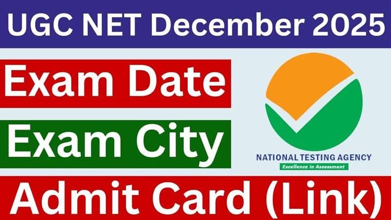 UGC NET December 2025 City Slip OUT