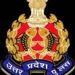 32000 UP Police Constable Bharti 2026: Age relaxation of 3 years 32000 UP Police Constable Bharti 2026: Age relaxation of 3 years