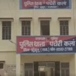 Fake 'commando' created a marriage trap, uncle arrested Fake 'commando' created a marriage trap, uncle arrested