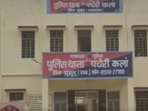 Fake 'commando' created a marriage trap, uncle arrested