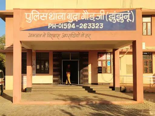 Accused arrested from Mumbai in ₹3.40 lakh foreign job scam