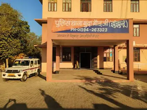 Justice in 24 hours: Police solve blind murder case in Gudhagaudji