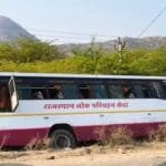 Road accident near Sikar creates panic: Jaipur-Jhunjhunu passenger bus falls into a deep gorge Road accident near Sikar creates panic: Jaipur-Jhunjhunu passenger bus falls into a deep gorge