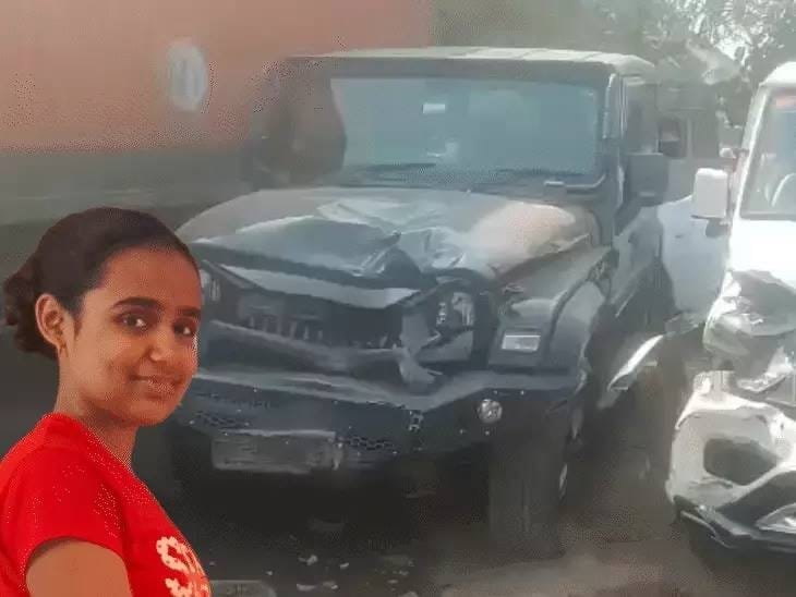 Tragic accident in Jaipur: A young woman dreaming of becoming an Air Force officer died after being hit by a speeding Thar.