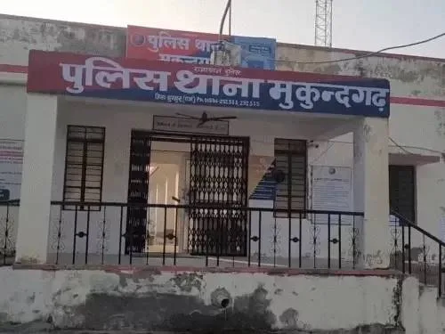 Tragic incident in Mukundgarh: Young man commits suicide due to stress of love affair