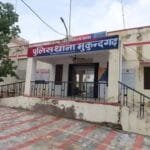 Rajasthan Police takes major action: APK cyber fraud worth Rs 8 crore busted Rajasthan Police takes major action: APK cyber fraud worth Rs 8 crore busted