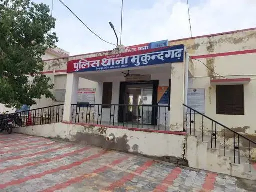 Rajasthan Police takes major action: APK cyber fraud worth Rs 8 crore busted