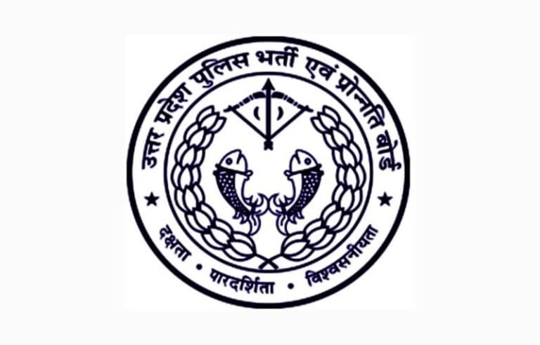 UP Police Constable Recruitment 2026: Last chance to register for 32,679 posts