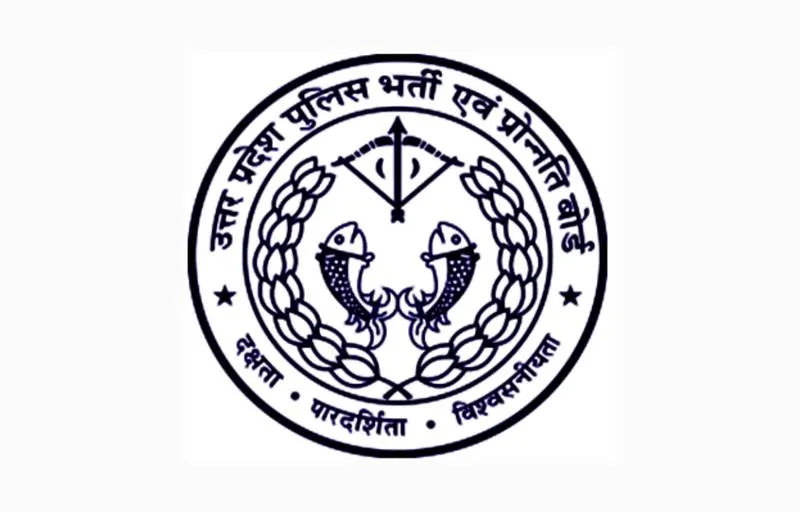 UP Police Constable Recruitment 2026: Last chance to register for 32,679 posts