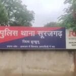 ₹97 lakh cyber fraud busted: Jhunjhunu Police nabs accused who provided 'rented bank accounts' ₹97 lakh cyber fraud busted: Jhunjhunu Police nabs accused who provided 'rented bank accounts'