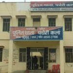 Illegal arms deal busted in Khetri: Armed youth chased and caught near the village's Johri