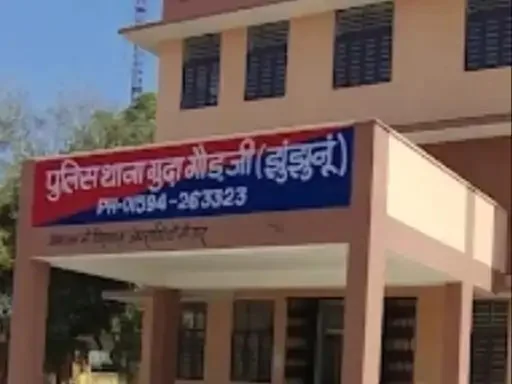 'Zero tolerance' for molestation in Gudhagaudji: Police crackdown, four youths arrested