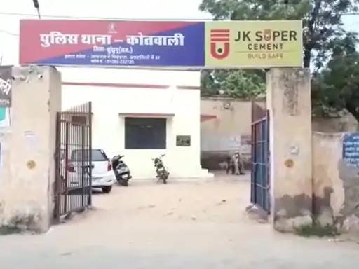 Chain snatching foiled at Jhunjhunu bus stand, alert crowd leads to arrest of accused