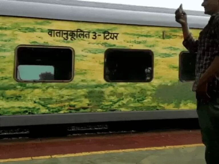 A young man died tragically after being hit by a train near Bheda Ki Dhani.