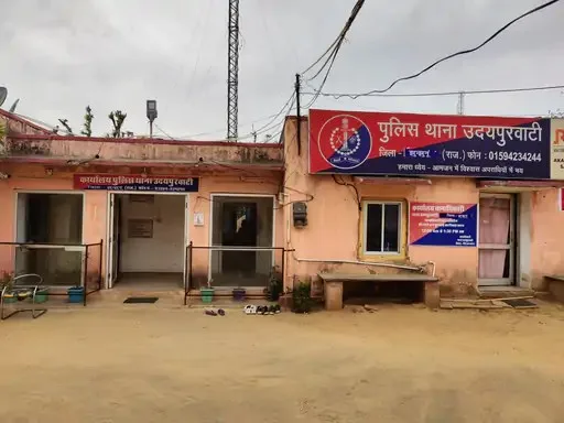 Devotees targeted at Udaipurwati fair: Chain snatching gangs active