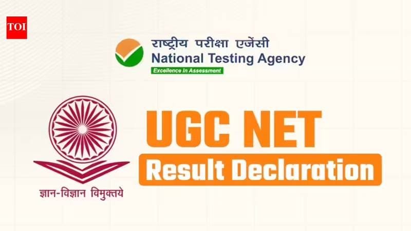 How To Check: UGC NET December Result 2025 declared