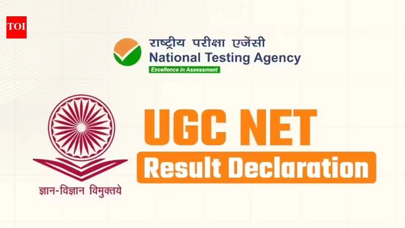 How To Check: UGC NET December Result 2025 declared