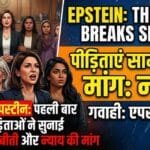 jeffrey epstein case