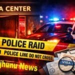 Police Raid at Spa Center in Jhunjhunu: 11 Arrested Including Thai Woman