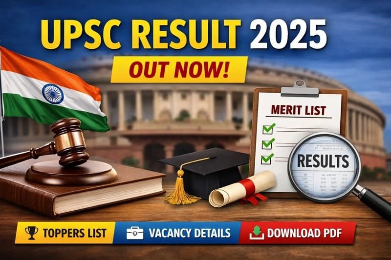 How To Check: UPSC Final Result 2025 declared